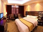 фото отеля Wuhan Century Garden Hotel