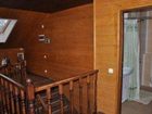 фото отеля Guest House on Saltykova-Schedrina