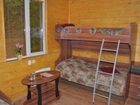 фото отеля Guest House on Saltykova-Schedrina