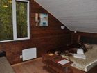 фото отеля Guest House on Saltykova-Schedrina