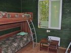 фото отеля Guest House on Saltykova-Schedrina