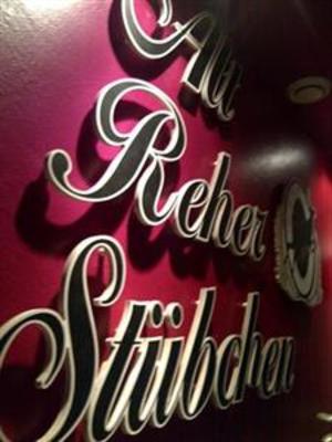 фото отеля Alt Reher Stübchen