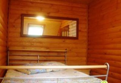 фото отеля Holiday Park