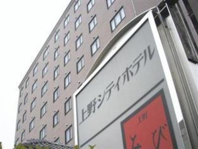 фото отеля Ueno City Hotel
