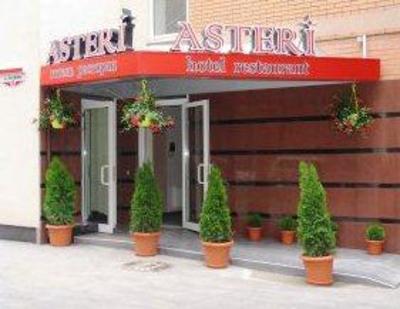 фото отеля Hotel Asteri