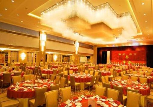 фото отеля East Lake International Hotel Yangchun