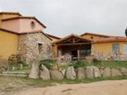 фото отеля Sa Perda Marcada Agriturismo