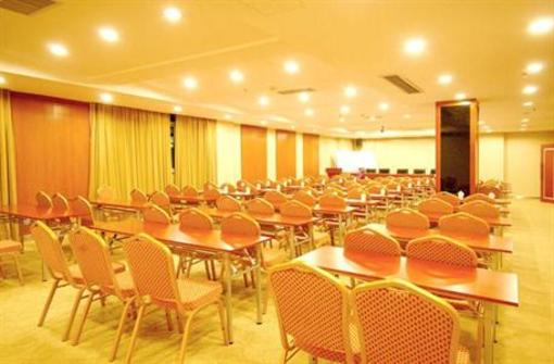фото отеля Yannian Business Hotel Changsha