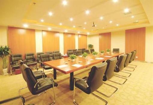 фото отеля Yannian Business Hotel Changsha