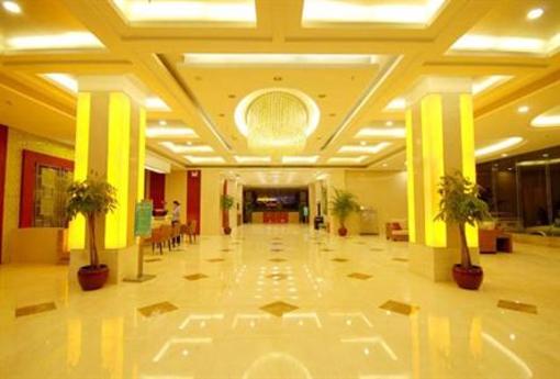 фото отеля Yannian Business Hotel Changsha