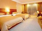 фото отеля Yannian Business Hotel Changsha