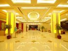 фото отеля Yannian Business Hotel Changsha
