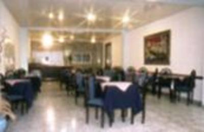 фото отеля Hotel Artico