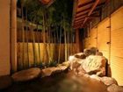 фото отеля Ryokan Tensaku