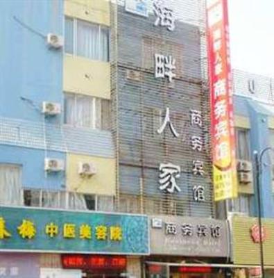 фото отеля Haipan People Business Hotel