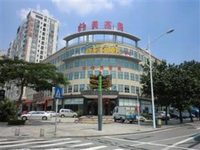 Wan Yi Hotel