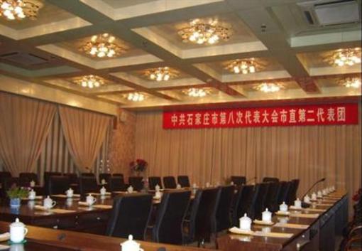 фото отеля Yin He Hotel Shijiazhuang