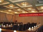фото отеля Yin He Hotel Shijiazhuang