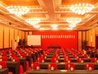 фото отеля Yin He Hotel Shijiazhuang