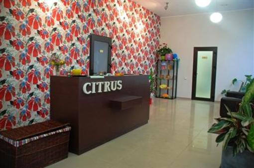 фото отеля Citrus SPA Hotel