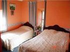 фото отеля Rushfield Farmhouse Bed & Breakfast Carrick-on-Shannon