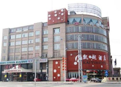 фото отеля Trend Hotel