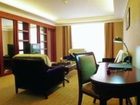 фото отеля Xinghe Grand Hotel Humen