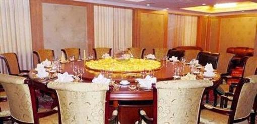 фото отеля Jin Ling Hotel