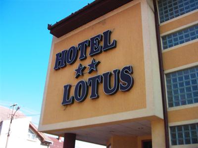 фото отеля Lotus Hotel Arad