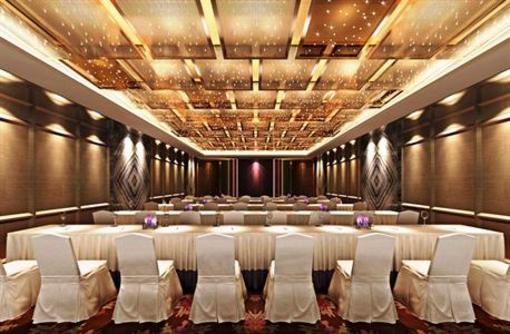 фото отеля Howard Johnson Zhongtai Plaza Nanyang