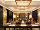 фото отеля Howard Johnson Zhongtai Plaza Nanyang