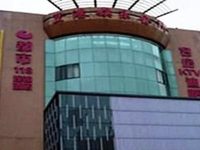 City 118 Wuxi Shuofang