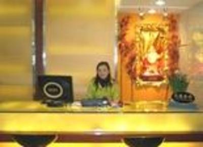 фото отеля Changsha Tongxiang Hotel
