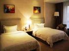 фото отеля Headway Hotel Foshan