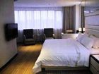 фото отеля Headway Hotel Foshan