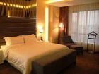 фото отеля Headway Hotel Foshan