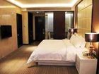 фото отеля Headway Hotel Foshan