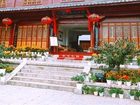 фото отеля Yinxiang Gucheng Hotel Lijiang
