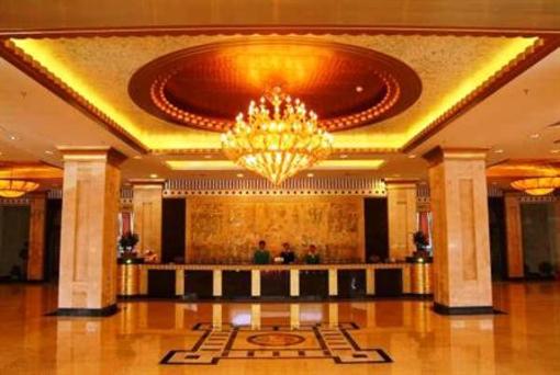 фото отеля Xindu Hotel Zhongshan