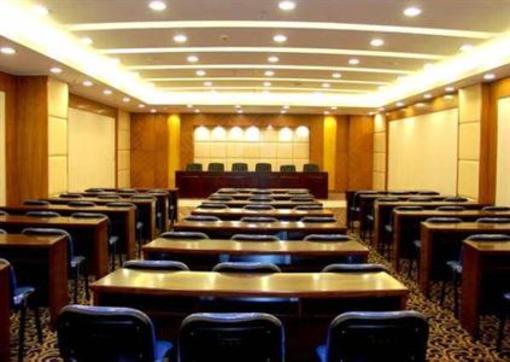 фото отеля Xindu Hotel Zhongshan