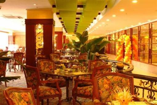 фото отеля Xindu Hotel Zhongshan