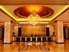фото отеля Xindu Hotel Zhongshan