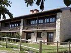 фото отеля Apartamentos Rurales La Torea Grado