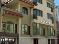 Hotel Cosmos Asenovgrad