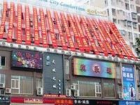 City Apartment Hotel Chengdu Xihua
