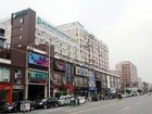 фото отеля City Apartment Hotel Chengdu Xihua