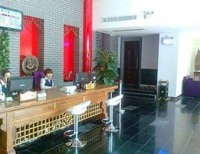 фото отеля Mengjiangnan Hotel Hefei
