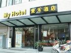 фото отеля Suzhou My Hotel Guanqian Branch