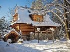 фото отеля Hotel Crocus Zakopane