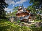 фото отеля Hotel Crocus Zakopane